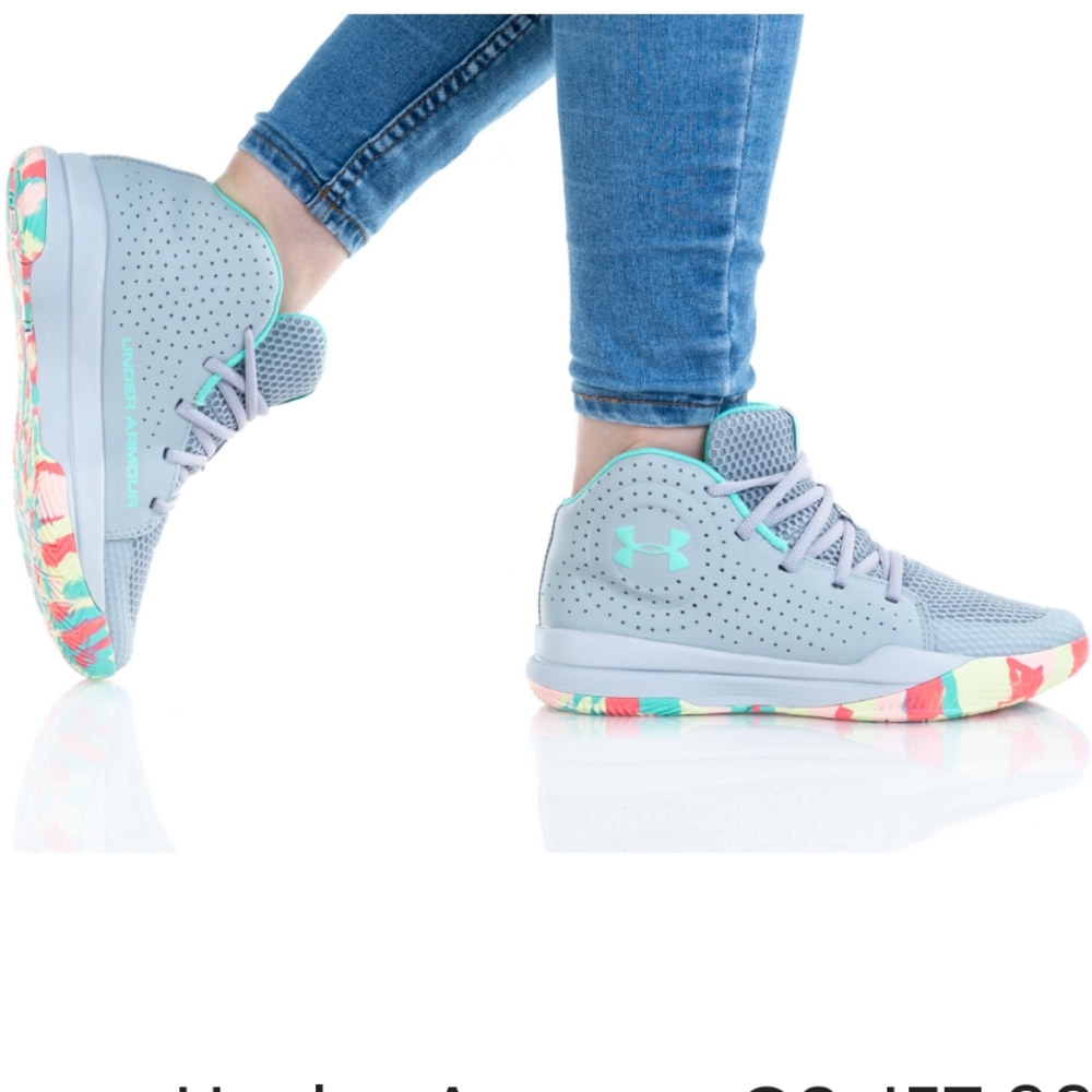 Under Armour GS Jet Light Blue 6.5Y